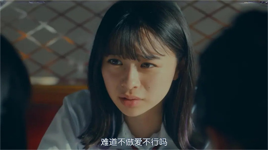 Dirty talk是什么意思？Dirty talk教程指南 - 第3张