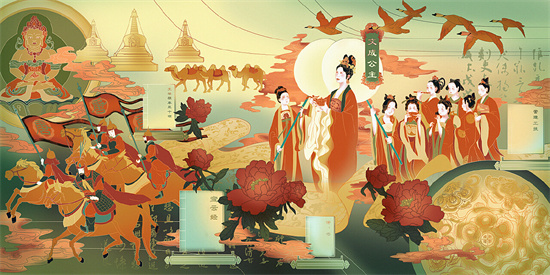 扎西德勒是指什么意思