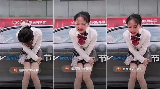 跳蛋的正确使用方法?跳蛋怎么用 - 第1张