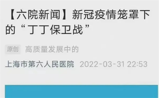 爱丁堡是什么梗 - 第1张