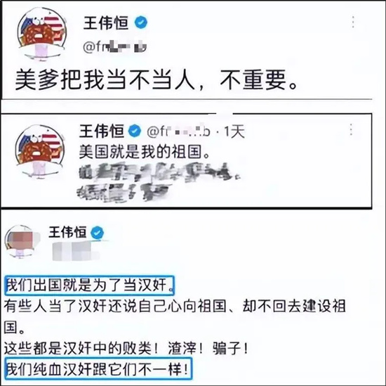 甜甜圈真好吃是什么梗