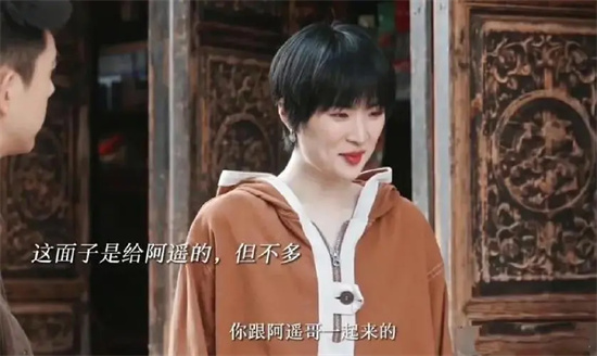 带资进组是什么意思 - 第2张