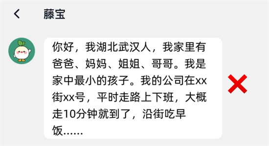 暧昧期间如何推进关系