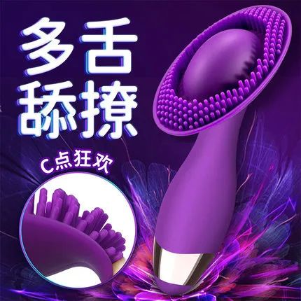 女生爱买什么样的情趣玩具 - 第2张