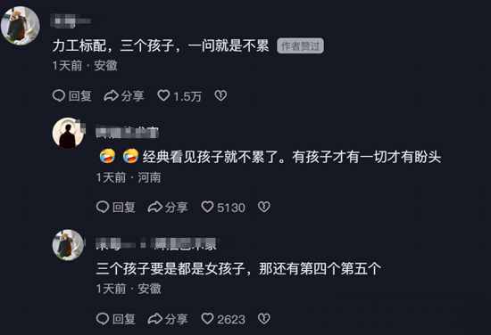 力工梭哈定律是什么意思