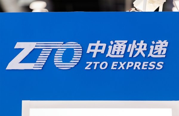 95720是什么电话号码