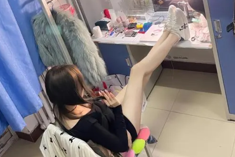地震姐是什么意思