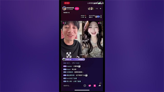 七擒孟获是什么梗 - 第2张