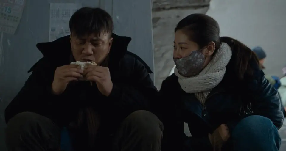 公园亮鞋底是什么意思 - 第1张