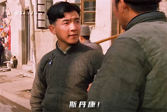不相干是什么意思 - 第2张