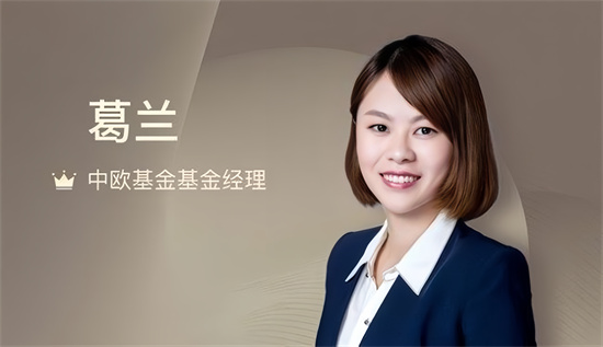 噶兰是什么梗 - 第1张