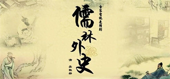 两茎灯草是什么意思