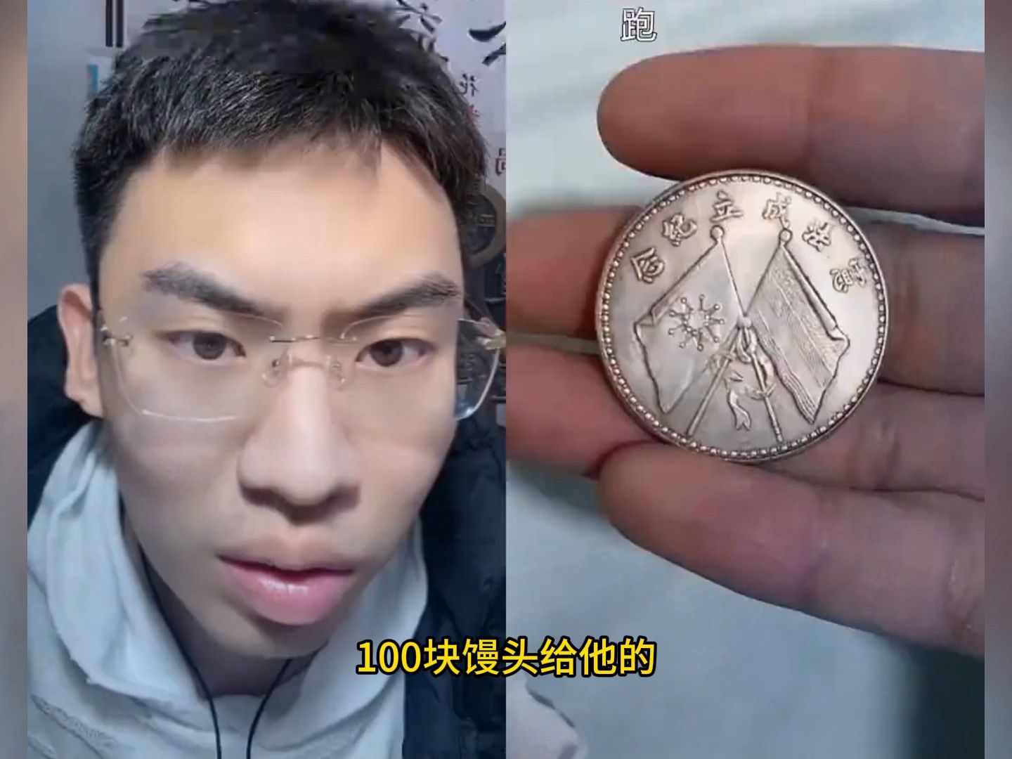开门是什么意思