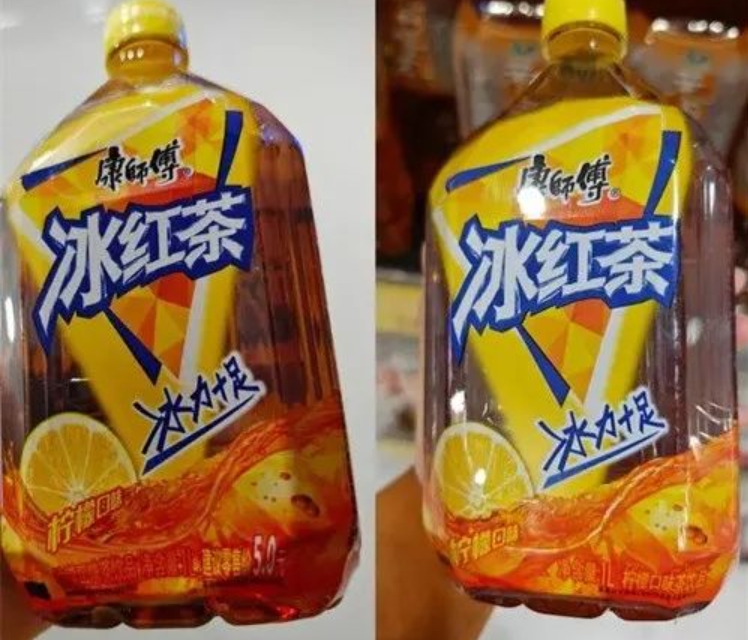 已老实求放过是什么梗