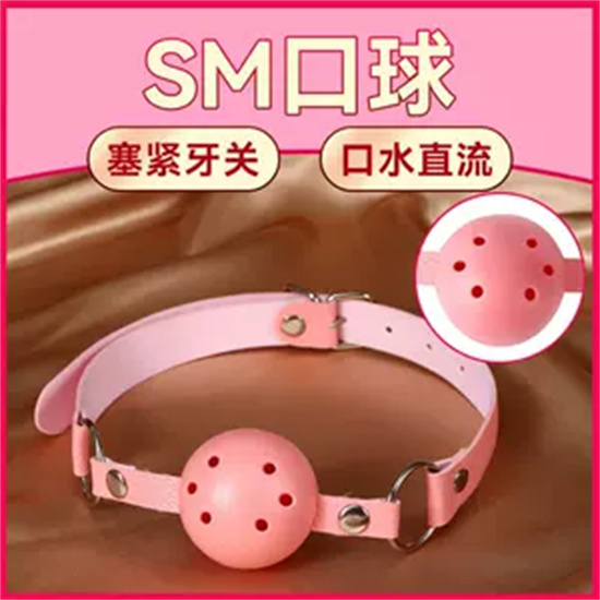 口塞是什么意思？口塞有什么用 - 第2张