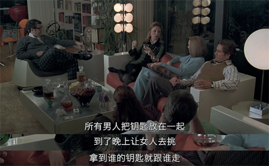 去朋友家里换着玩是什么意思