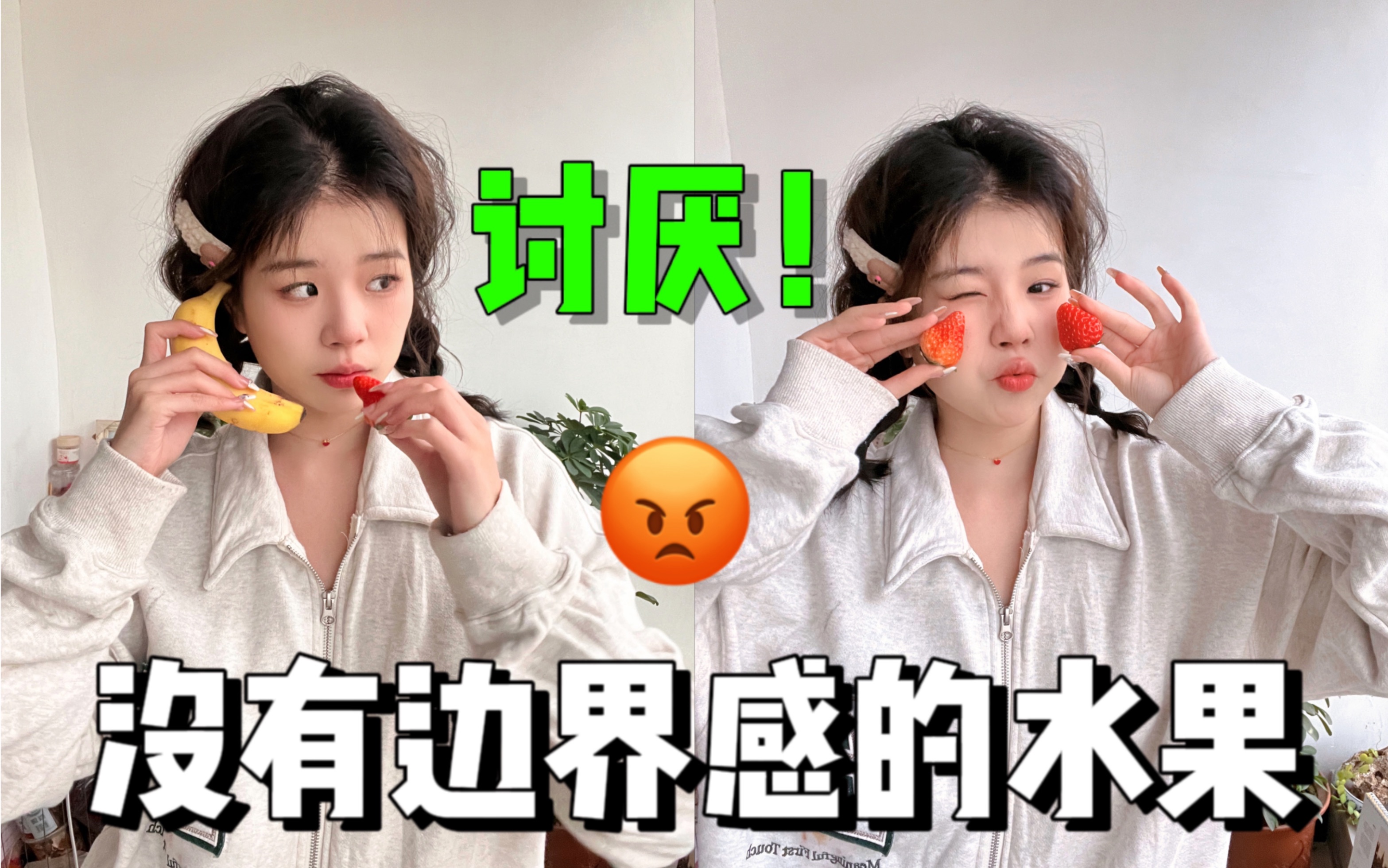 没有边界感是什么意思