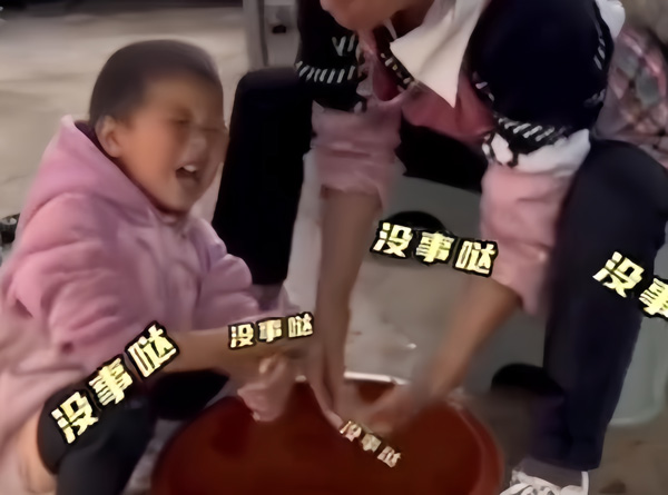 没事哒没事哒是什么梗 - 第1张