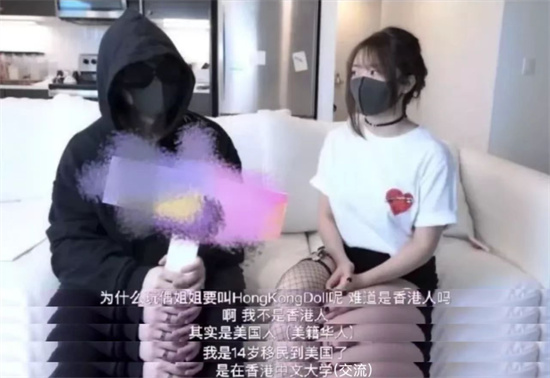 玩偶姐姐是什么梗