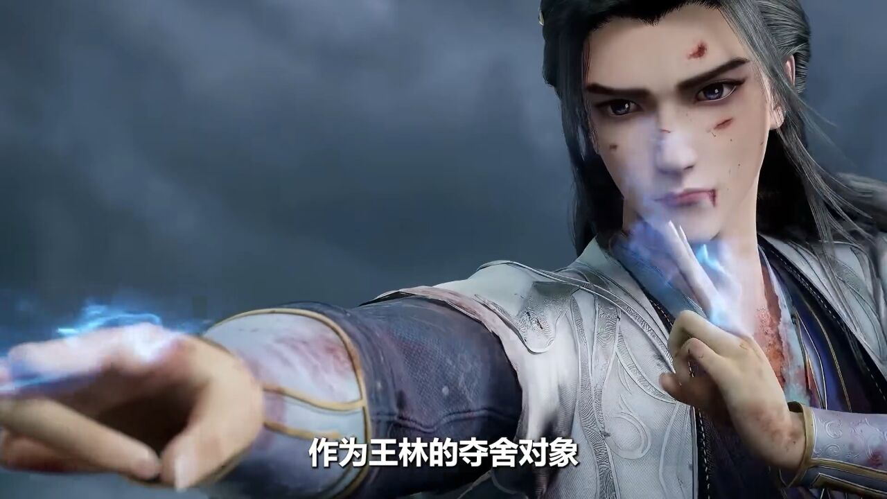 夺舍是什么意思 - 第1张