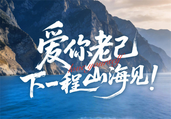老己是什么意思梗