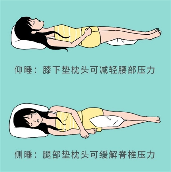 酒店板凳上那个棍是干嘛的 - 第4张