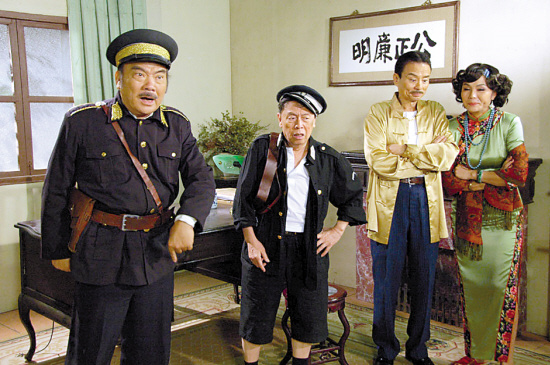 粤语369是什么意思