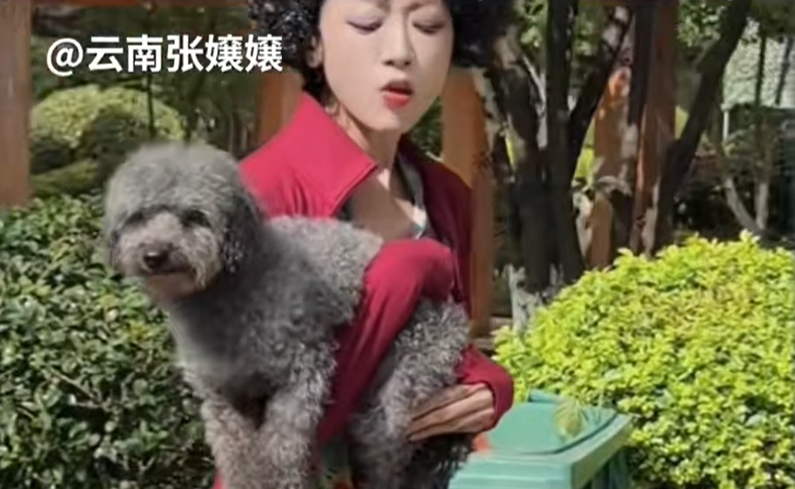 超雄老奶是什么梗 - 第1张