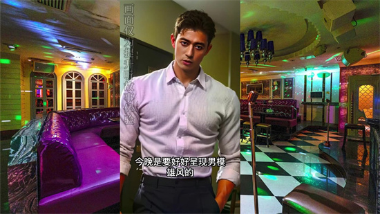 鸭子是什么意思?为什么代表男人 - 第2张