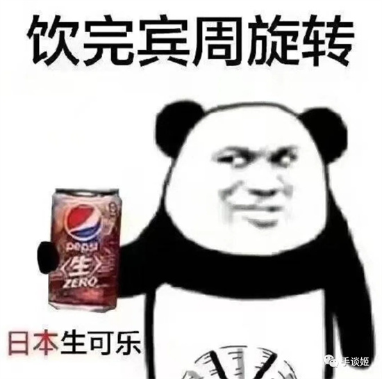 粤语为什么叫宾周