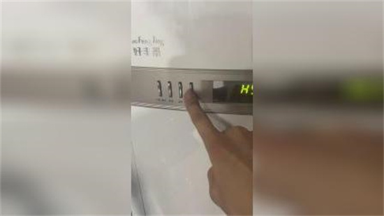 空调显示h5是什么意思