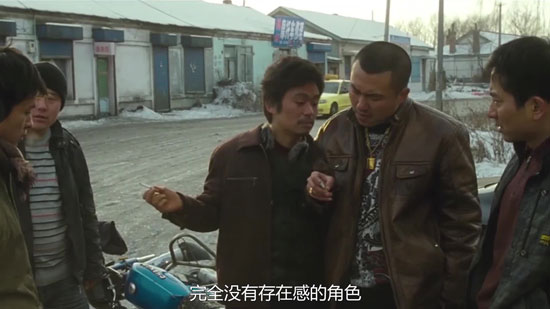 树哥是什么意思 - 第2张