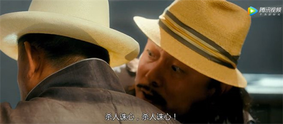 虾仁猪心是什么意思
