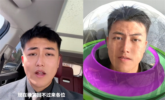 can can new new是什么意思 - 第2张