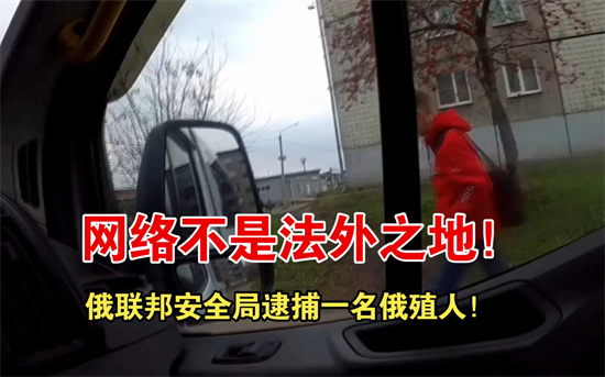 殖人是什么意思