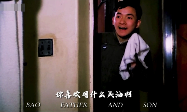 斯丹康头油是什么梗 - 第1张