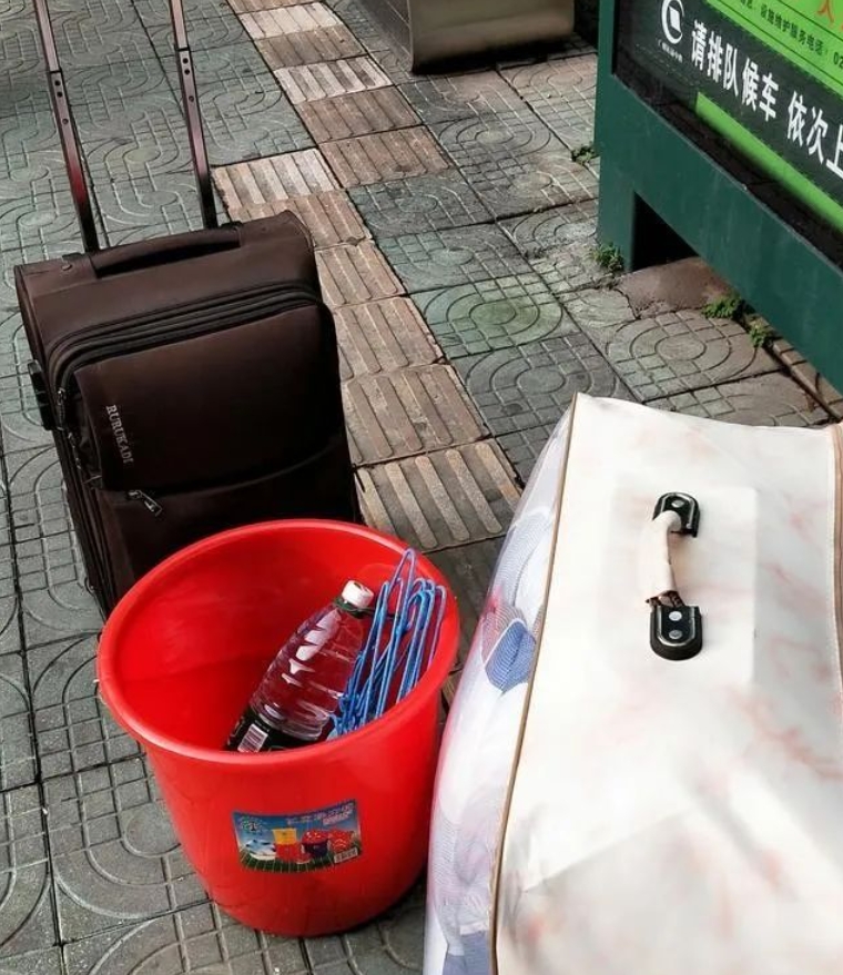 挂壁房是什么意思