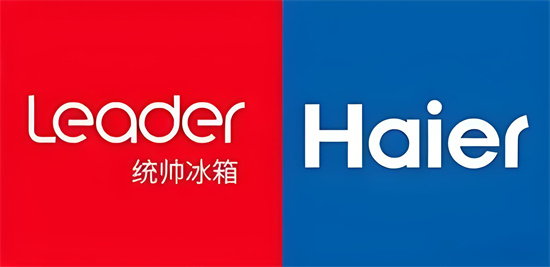 海尔统帅和海尔品牌有什么区别 - 第1张