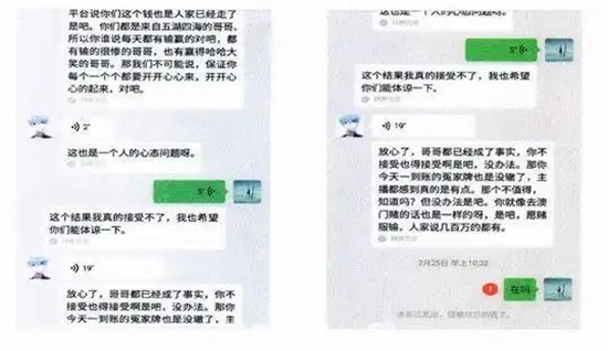 235杀AAA是什么意思