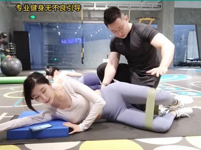 老婆健身房找男教练合适吗 - 第1张