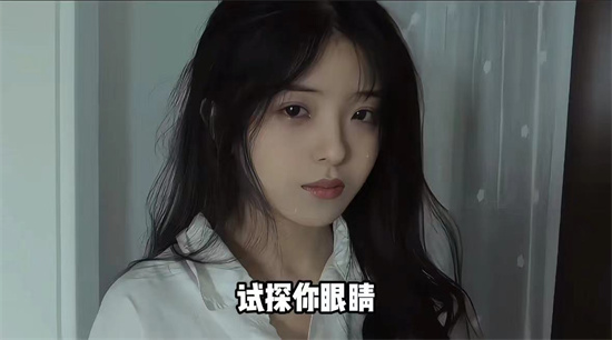 亡妻回忆录是什么意思 - 第1张