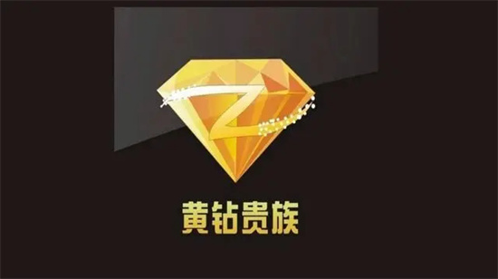 情黄是啥意思