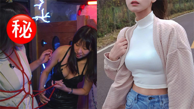 女M是什么？字母圈女M自评报告 - 第2张