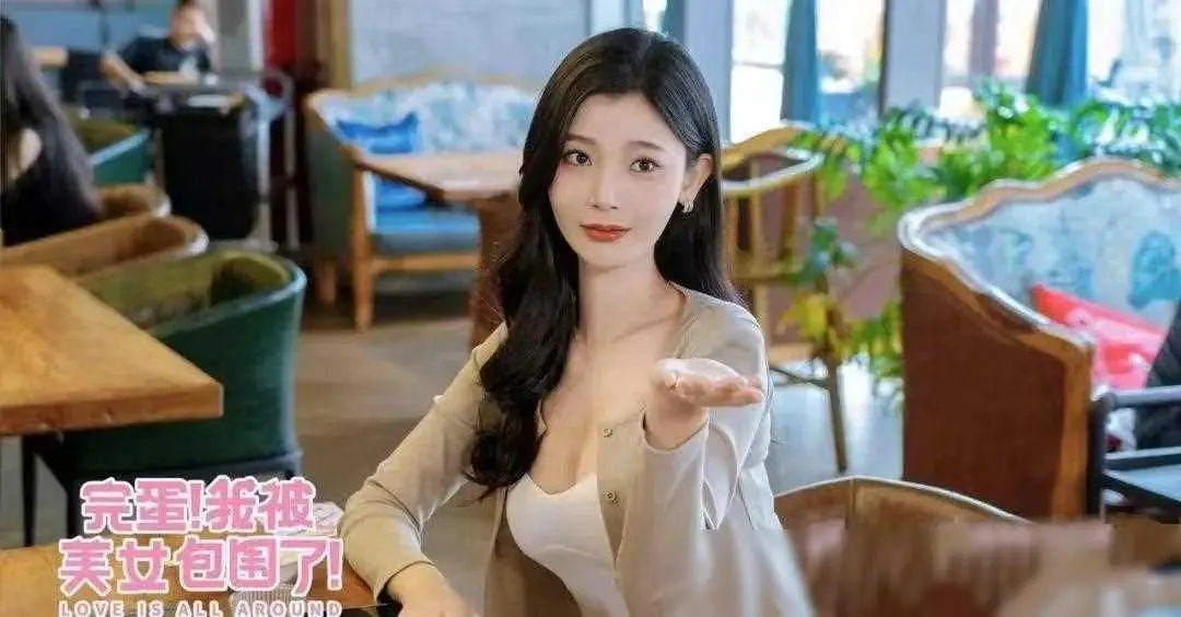 浩浩妈是什么意思 - 第3张