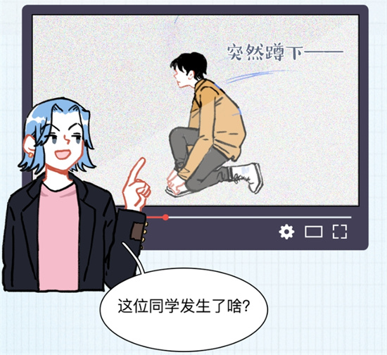男生压枪是什么意思