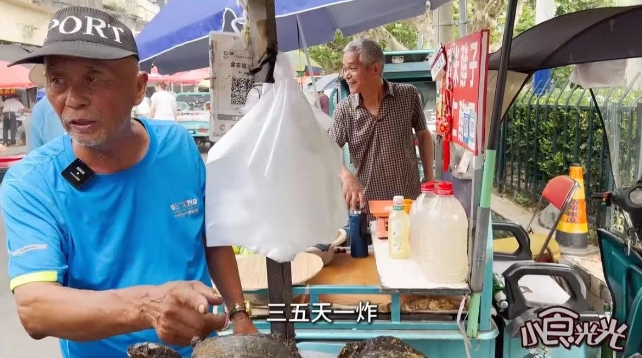 康娘大爷是什么梗 - 第2张