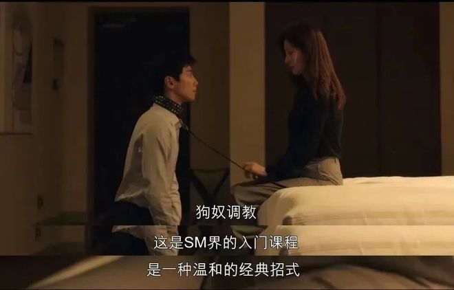 如何让m接受黄金圣水