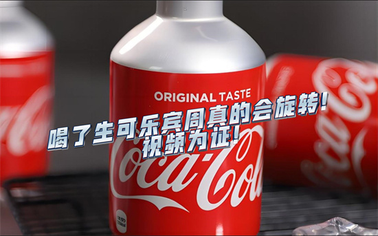 粤语为什么叫宾周 - 第1张