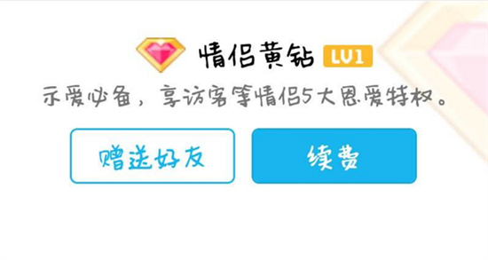 情黄是啥意思 - 第1张