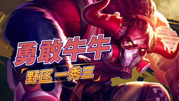 牛牛是什么意思